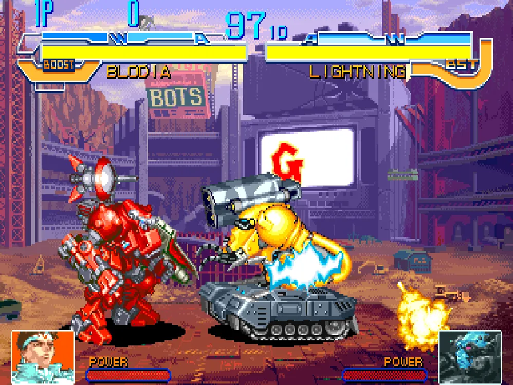 Cyberbots: Fullmetal Madness