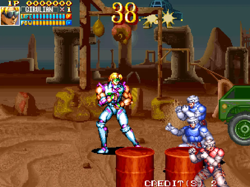 Guardians / Denjin Makai II